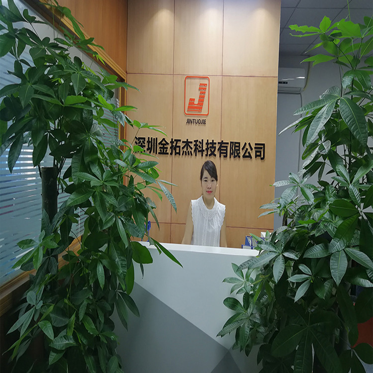 中国 Shenzhen Jin Tuo Jie Technology Co., Ltd. 会社概要