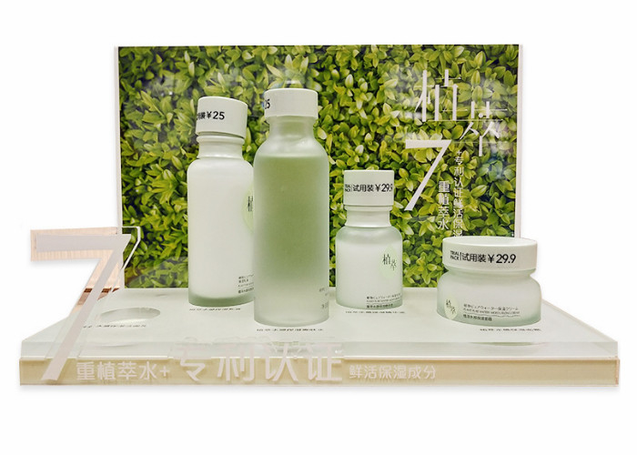 ショッピング モールのための注文のアクリルの化粧品の陳列台の明確な構造の貯蔵